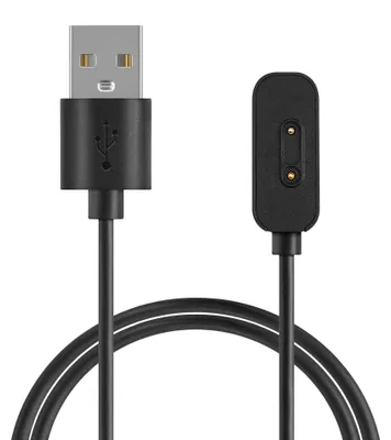 Produktbild von kwmobile Smartwatch Ladekabel für Xplora X5 / X5 Play / X4 USB Ladekabel für Smartwatch - Smart Watch Aufladekabel - Fitnesstracker Ersatzkabel -