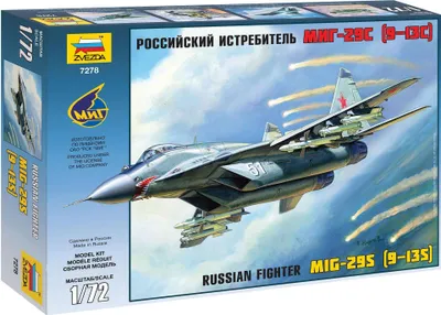 Produktbild von Modellbausatz Flugzeug 7278 – MiG-29 (9-13) (1:72)
