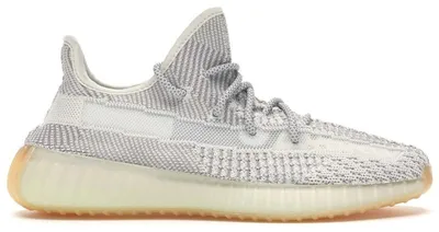 Image de Adidas Yeezy Boost 350 V2 Yeshaya (non réfléchissant) - Pointure européenne 42 2/3