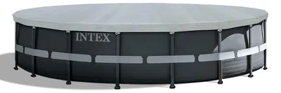 Obrázek produktu pro Deluxe krycí plachta na bazén Ø 549 cm šedá