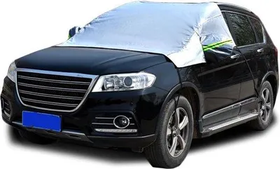 Immagine prodotto di Copertura impermeabile per auto, estate/inverno, 210D Oxford