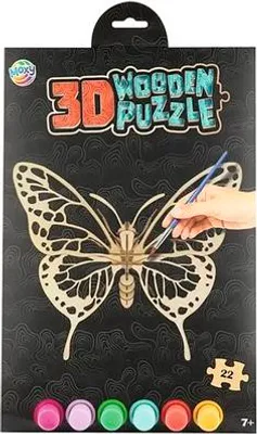 Obrázek produktu pro DIY Kreativní sada 3D Puzzle B