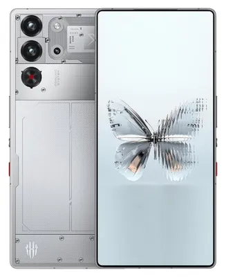 Produktbild von Nubia RedMagic 10 Pro - Moonlight - Mobiltelefon - 512 GB
