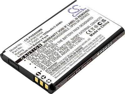 Obrázok produktu pre TECHTEK Batéria kompatibilná s [ERA] 31101, 32103, 32104, pre [Levana] 32102, 32103, 32108, 32109, Baby Monitor 32102, Baby Monitor 32104, Baby Mon