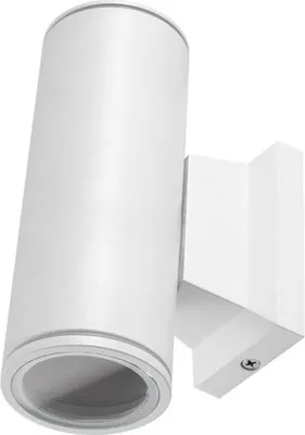 Obrázek produktu pro Kulaté nástěnné svítidlo LED GU10 bílé IP65 - 2-gangové pro 2 LED GU10 spoty