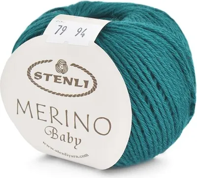 Produktbild von Stenli Merino Baby Wolle - Weich, Thermo & Allergikerfreundlich, 115m, Petrol