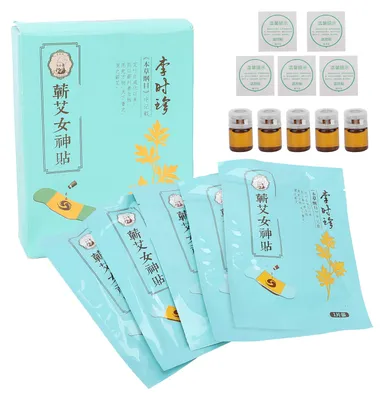 Obrázok produktu pre 5 ks moxibustion samozahrievací náplasť maternica brucho zahrievanie úľava od bolesti telová starostlivosť nálepka