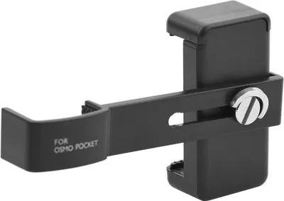 Obrázek produktu pro Kapesní držák fotografií DJI OSMO