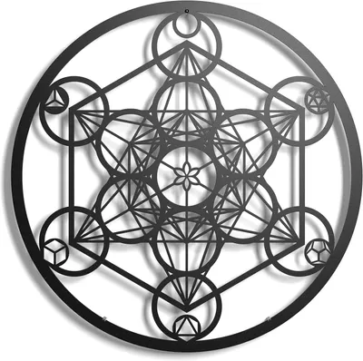 Image de Décoration murale en métal, 43 x 31 cm, Cube de Metatron, en acier, pour salon