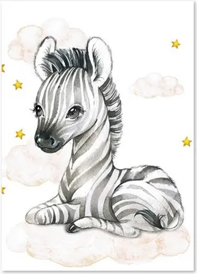 Produktbild von TPFLiving Kunstdruck LW-1043 (OHNE RAHMEN) Poster - Leinwand - Wandbild - Hochauflösender Giclée-Druck, langlebig und hochwertig - Tiger, Giraffe, Pandabär, Elefantenbaby, Zebra - Für Kinderzimmer -  - Größe: 60x80cm