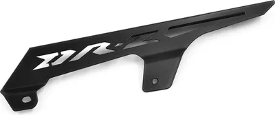 Image de Protège chaîne compatible avec Suzuki DR-Z 400 BJ 2000-08 Logo noir