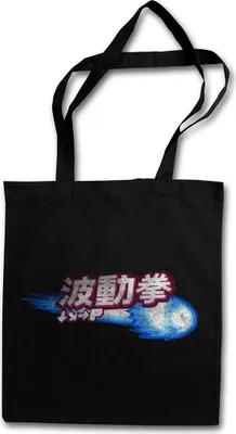 Produktbild von Urban Backwoods Hadoken I, Stofftasche, Farbe: Schwarz