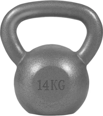 Produktbild von GORILLA SPORTS® Kettlebell - 14 kg Gewichte, Gusseisen, Bodenschonend, Silber - Kugelhantel, Schwunghantel, Kugelgewicht, Rundgewicht, Krafttraining