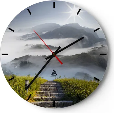 Produktbild von Wanduhr - Rund - Glasuhr - Berg Nebel Landschaft Morgen - 40x40cm - Schleichendes Uhrwerk - Lautlos - zum Aufhängen bereit - Dekoration Modern - Wanddekoration aus Glas - C3AR40x40-2478