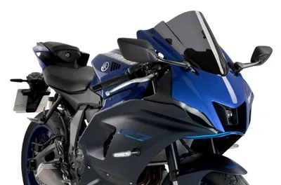 Zdjęcie produktu dla PUIG z-racing przyciemniany ekran 360x285mm do Yamaha