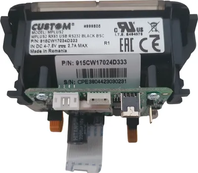Image de Imprimante / N° Bosch SP00101306 (remplacement du N° SP00100049)