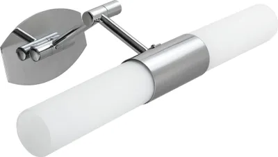Image de Candellux Applique JADET 22-27859 chrome