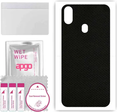 Produktbild von apgo Rückseite Schutzfolie, Skin, kompatibel mit Ulefone X, Hinten Displayschutzfolie aus Vinylfolie, kratzfest, einfache Montage - Matrix