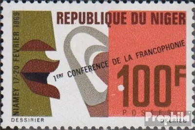 Produktbild von Briefmarken Niger 1969 Mi 222 (kompl.Ausg.) postfrisch Konferenz der Frankophonie