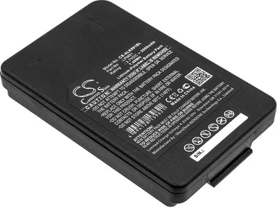 Obrázek produktu pro Baterie pro Autec LK NEO, 2000 mAh, Li-Pol