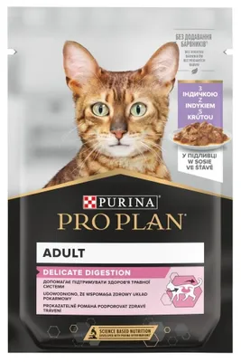 Produktbild von Purina Pro Plan Delicate Nutrisavour 85 g