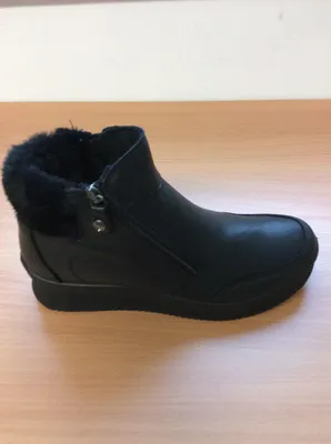 Produktbild von Imac Stiefel schwarz in Gr. 38