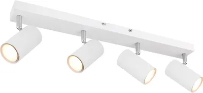 Produktbild von Globo Lighting Strahler Metall weiß, 4x GU10
