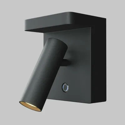 Produktbild von MAYTONI Wandleuchte Aron 2700K 1x7W C179WL-L7B2.7K-DE