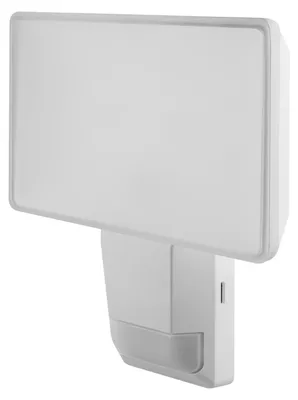 Produktbild von LED Gartenbeleuchtung Bewegungsmelder 4000 K 3000 lm H: 22.5 cm Modern Außenlampe