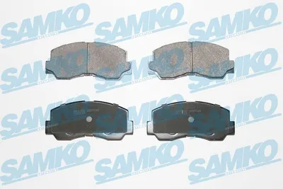Image de plaquettes de frein MITSUBISHI PAJERO