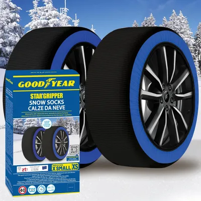 Obrázok produktu pre Snehové reťaze pre automobily - sada 2 kusy