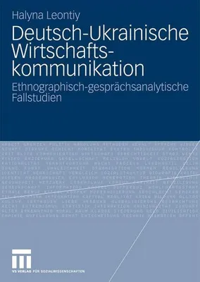 Obrázek produktu pro Deutsch-ukrainische Wirtschaftskommunikation