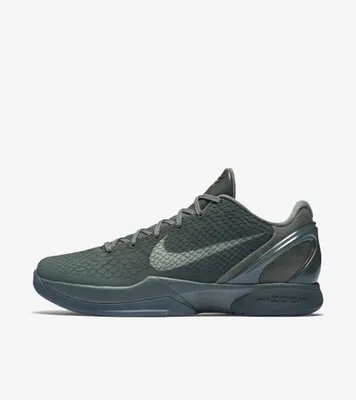 Immagine prodotto di Nike Zoom Kobe 6 "Black Mamba Collection Fade to Black", 869457-007, Größe: 43
