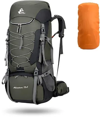 Produktbild von CarryQuest® 75L Wanderrucksack mit Regenschutz, Trinksystemausgang & Schuhfach Blau