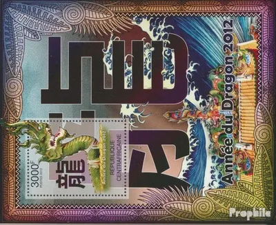 Produktbild von Briefmarken Zentralafrikanische Republik 2012 Mi Block 947 (kompl. Ausgabe) postfrisch Jahr des Drachen