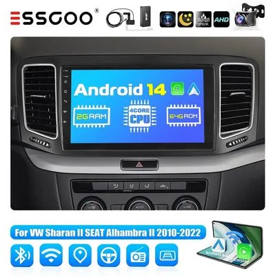 Zdjęcie produktu dla Radio samochodowe Android 14, 9 cali, do VW Sharan II i Seat Alhambra II (2010-2022), format 2 DIN, ekran dotykowy, nawigacja GPS, DAB+, CarPlay, Android Auto, Bluetooth, Wi-Fi, 64 GB pamięci