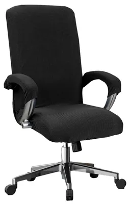 Image de Housses élastiques pour chaises de bureau, housses extensibles pour chaises de gaming, housses pour chaises d'ordinateur, housses pour chaises pivotantes avec accoudoirs, housses en polaire, lavables et amovibles pour chaises de bureau (noir)