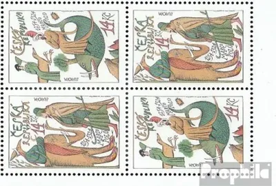 Produktbild von Briefmarken Tschechien 1994 Mi 36-37 Kleinbogen (kompl.Ausg.) postfrisch Erfindungen