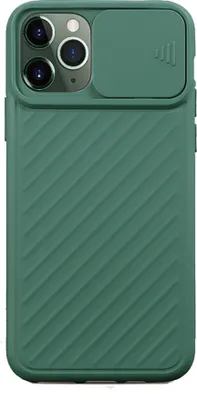 Produktbild von Hülle für Apple iPhone 11 - Kameraschutz Handy Schutzhülle Pro Case - Nachtgrün