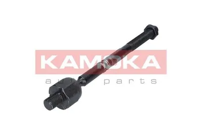 Produktbild von KAMOKA 9020039 Axialgelenk Spurstange für BMW 5 Limousine (E60) Vorne