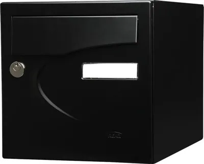 Image de Boîte Aux Lettres Préférence Compact Ivoire