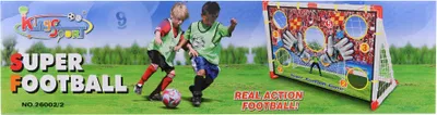 Image de But de football