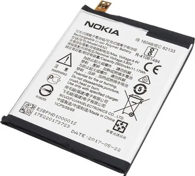 Produktbild von Ersatz Handy Akku He321 Original Nokia 2900Mah Nokia5 Dual Sim