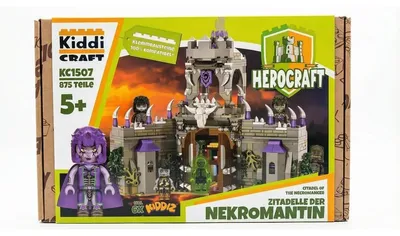 Produktbild von Zitadelle der Nekromantin Klemmbaustein Set für Fantasy-Welten