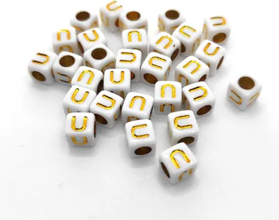 Produktbild von Buchstaben Perlen, 30 Stück, 6x6 mm, weiß mit gold, eckig, Buchstabe U