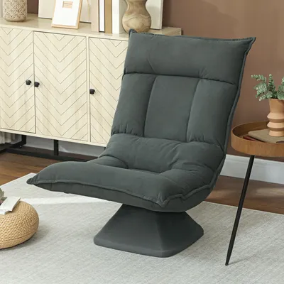 Produktbild von Bodensessel drehbar 360°, 5-fach verstellbare Rückenlehne, Meditationsstuhl Polsterstuhl, Dunkelgrau | 70 x 62 x 95 cm | 17 cm Polsterung | Polyester