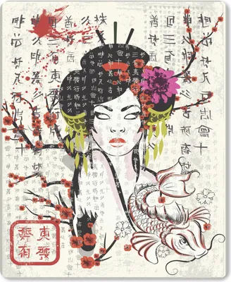Produktbild von MuchoWow® Mauspad Mousepad Japanische Illustration traditionelle Frau 19x23 cm - Mousepads - Maus Mat - Pad - Mausunterlage - Mauspads - Spielen