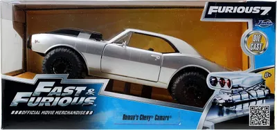 Produktbild von Simba Dickie Vertriebs GmbH 1:24 F&F 1967 Chevy Camaro 0 0 STK