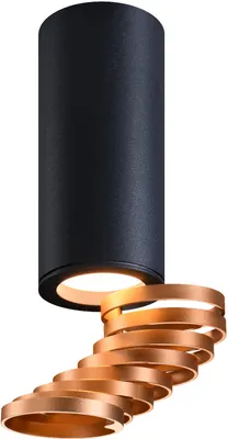 Zdjęcie produktu dla Lampa sufitowa Candellux TUBA 1xGU10 2277110