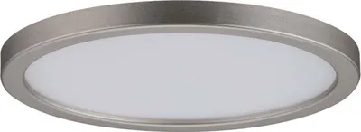 Obrázok produktu pre Paulmann 929.47, Zapustené bodové osvetlenie, LED, 580 lm, nikel